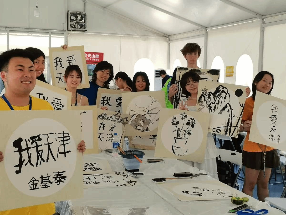 非遺為橋，藝術連心 天津美術學院架起中美青少年文化交流新通途