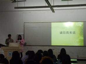 “不信不立，不誠不行” 文秘學子以文化鑄魂，以藝術塑信