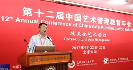 文化橋梁與藝術(shù)守護(hù) 中國藝術(shù)品鑒定網(wǎng)組織文化藝術(shù)交流活動綜述