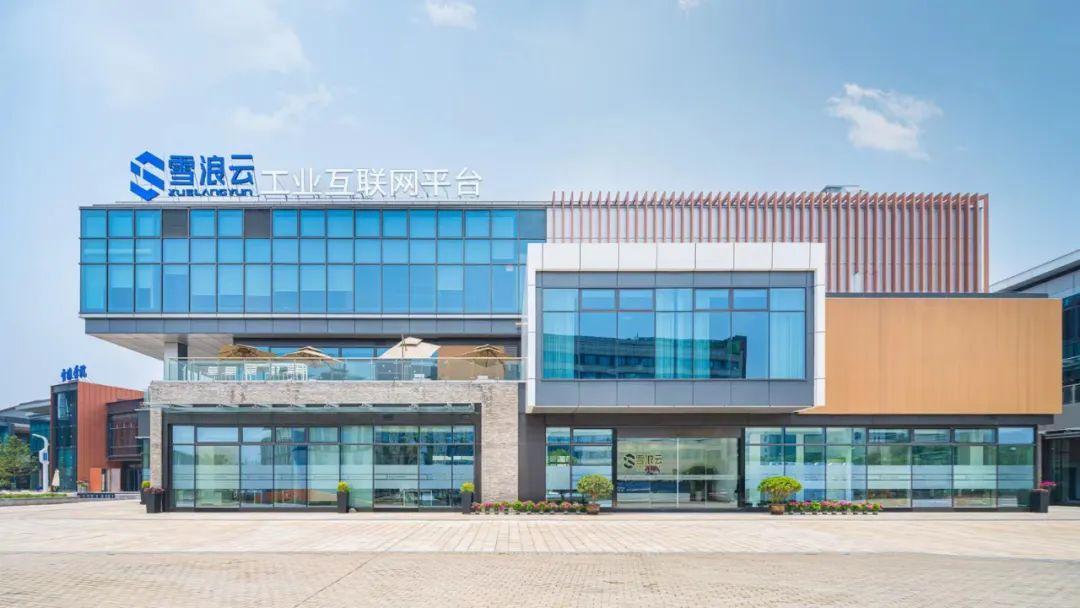 首屆中國軟件創(chuàng)新發(fā)展大會圓滿舉行，四大數(shù)字經(jīng)濟(jì)項(xiàng)目落地武漢經(jīng)開區(qū)