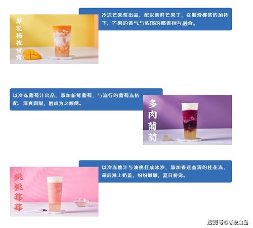 領航上海 餐飲業(yè)博覽會精良出品彰顯本土企業(yè)產品力